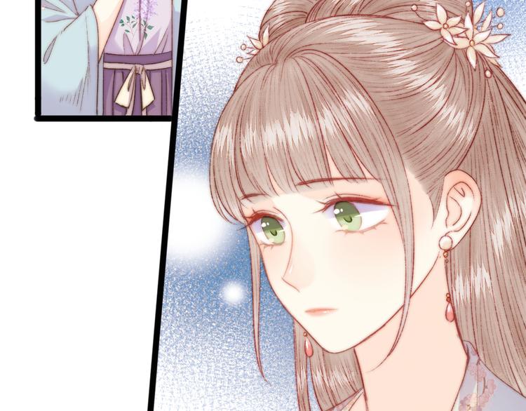 第130话 赐婚44