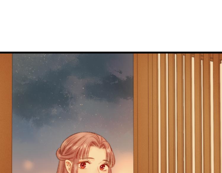 第15话 阴谋？合谋？80