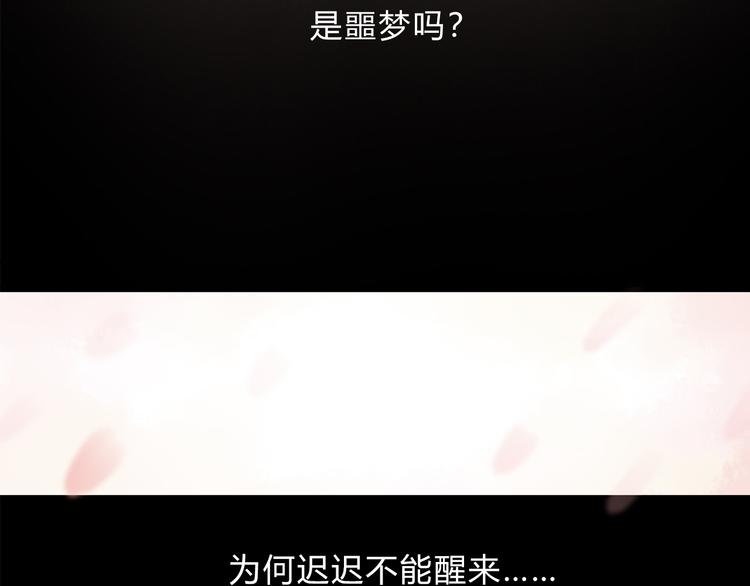 第1话 负我10