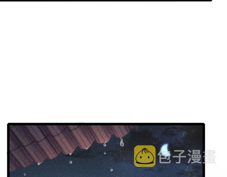 第128话 对不起51