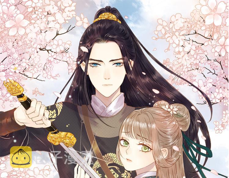 第1话 负我0
