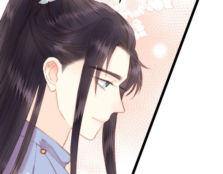 第50话 家中事起22