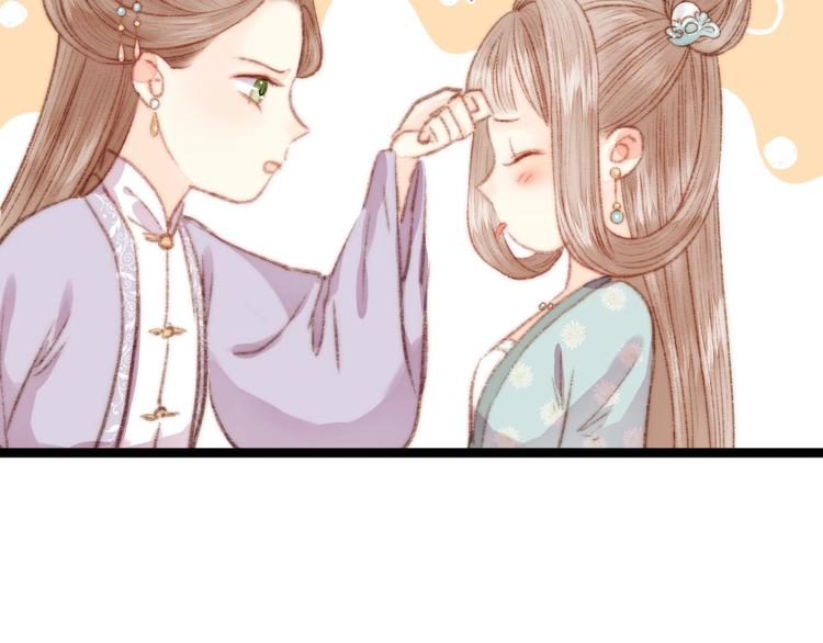 第34话 扬名京城14