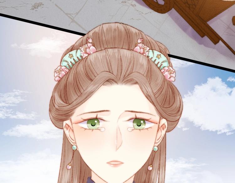 第41话 遇刺6
