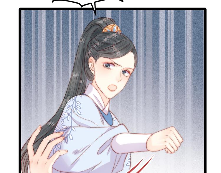 第130话 赐婚50