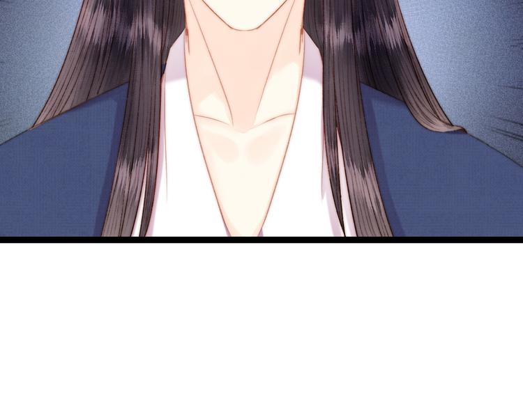 第120话 骗子师徒27