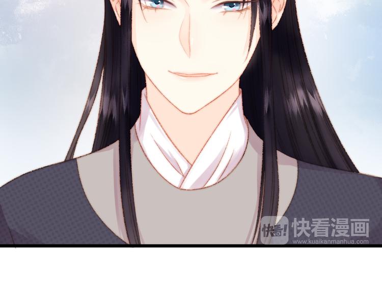 第13话 撒谎16