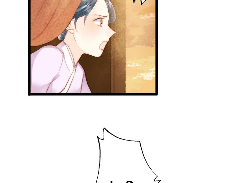 第41话 遇刺58