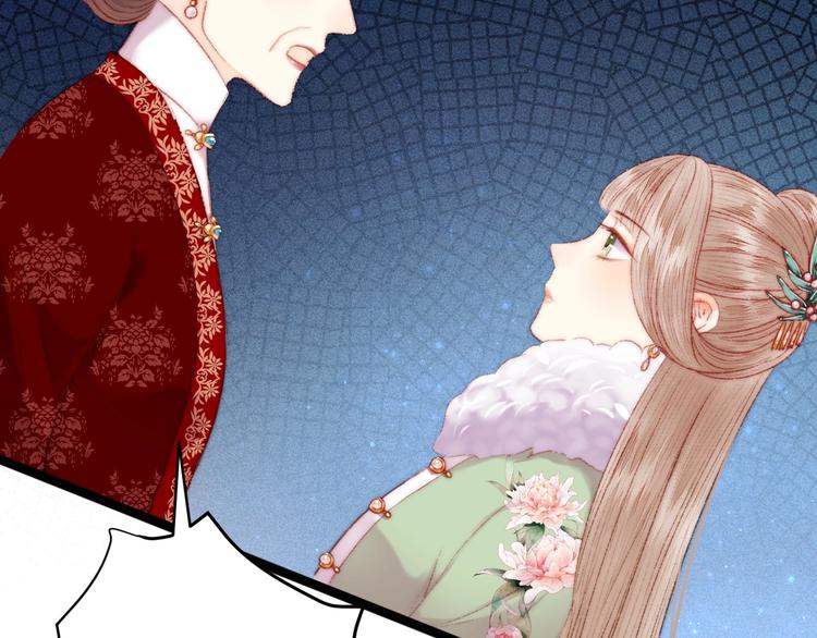 第89话 得罪13
