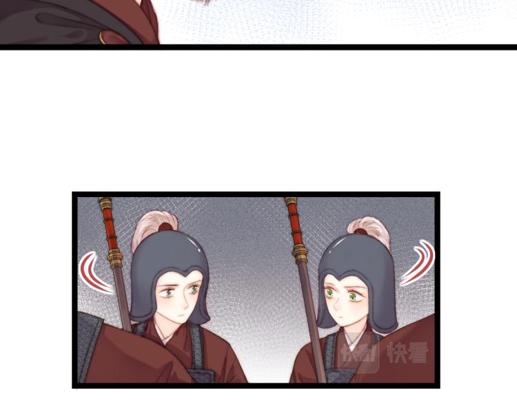 第139话 上战场21