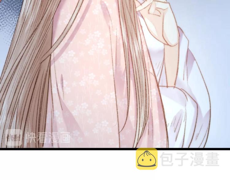 第43话 月上柳梢头39
