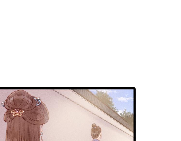 第115话 回京37