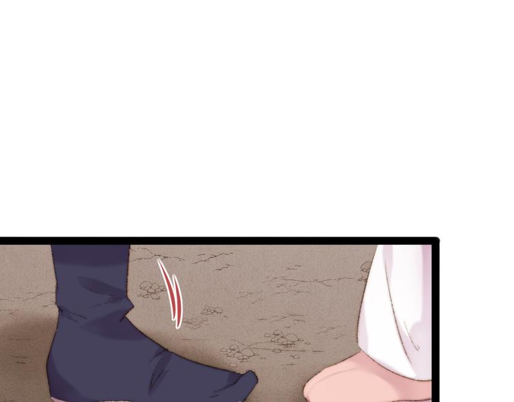 第47话 你是苏泱？49