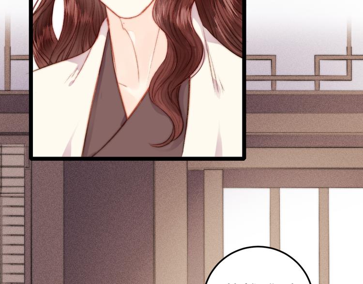 第129话 补偿14