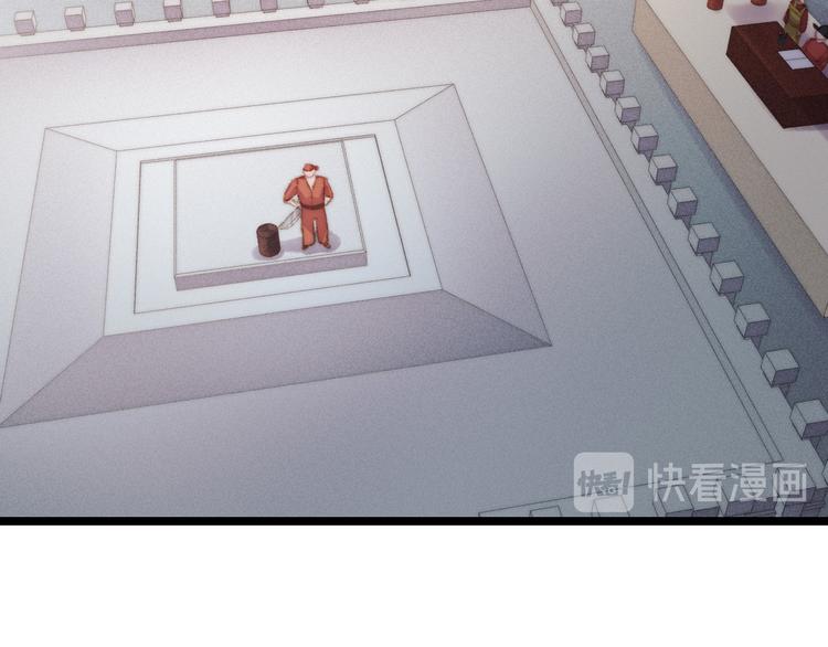 第118话 行刑68
