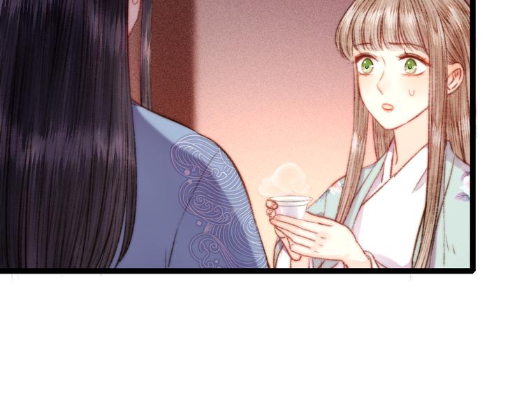 第125话 相信你29