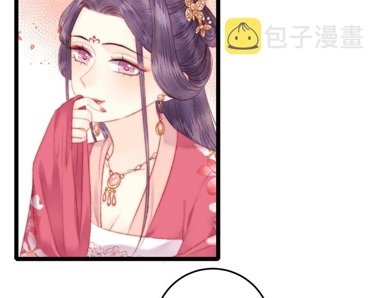 第92话 病愈8