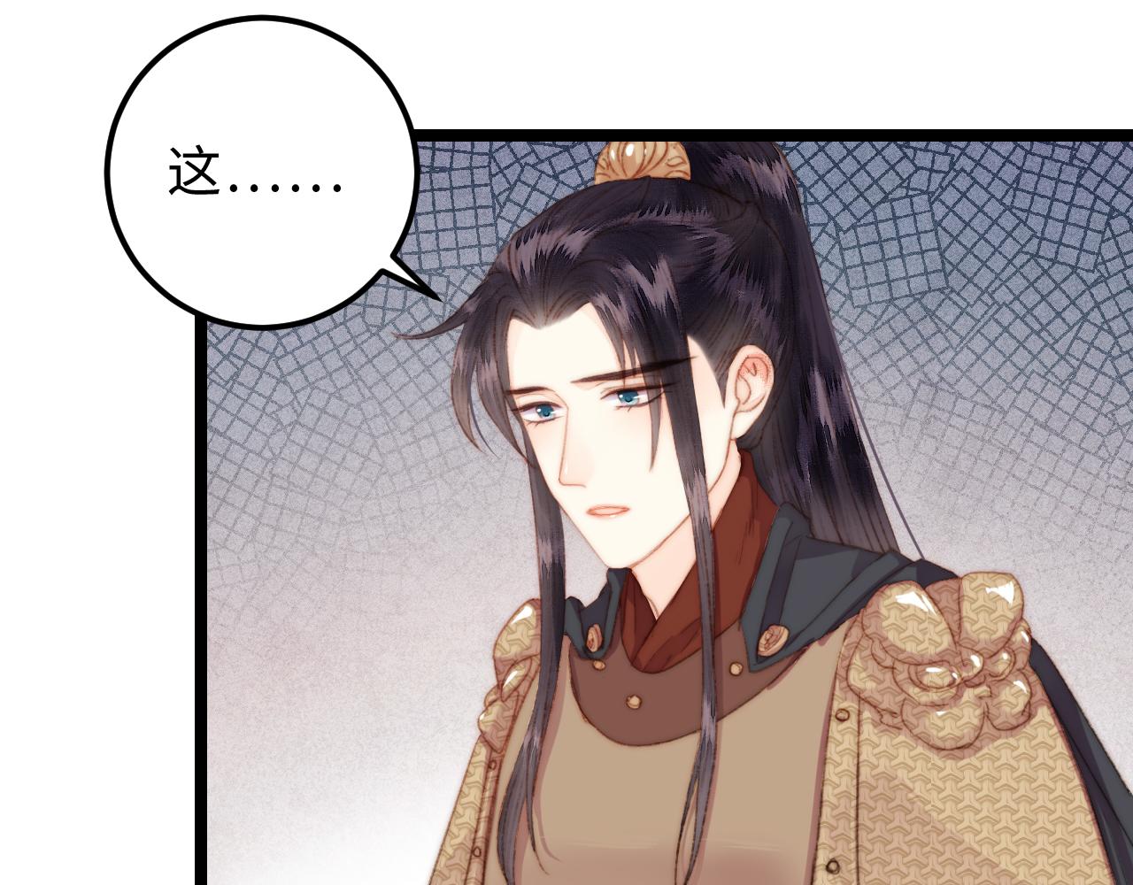 第147话 凯旋而归56