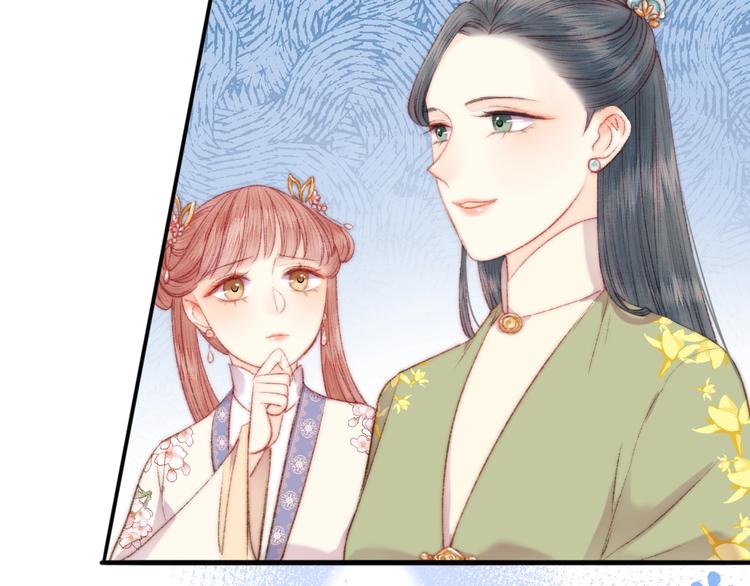 第75话 有人可依17