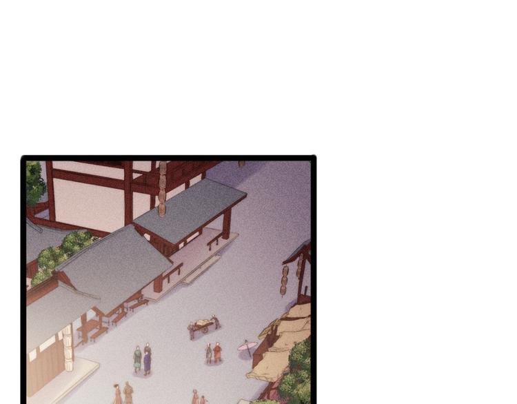 第126话 下聘17