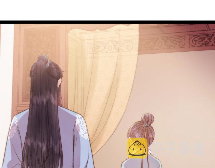 第49话 一言为定6