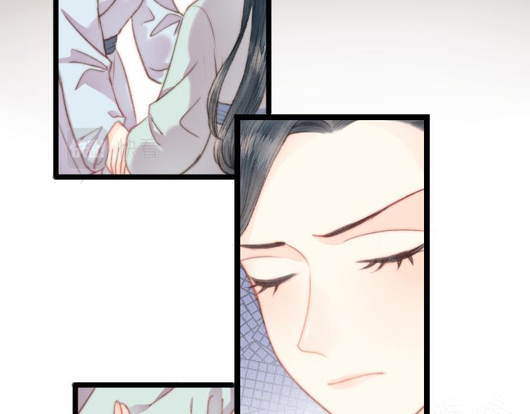 第143话 中箭14