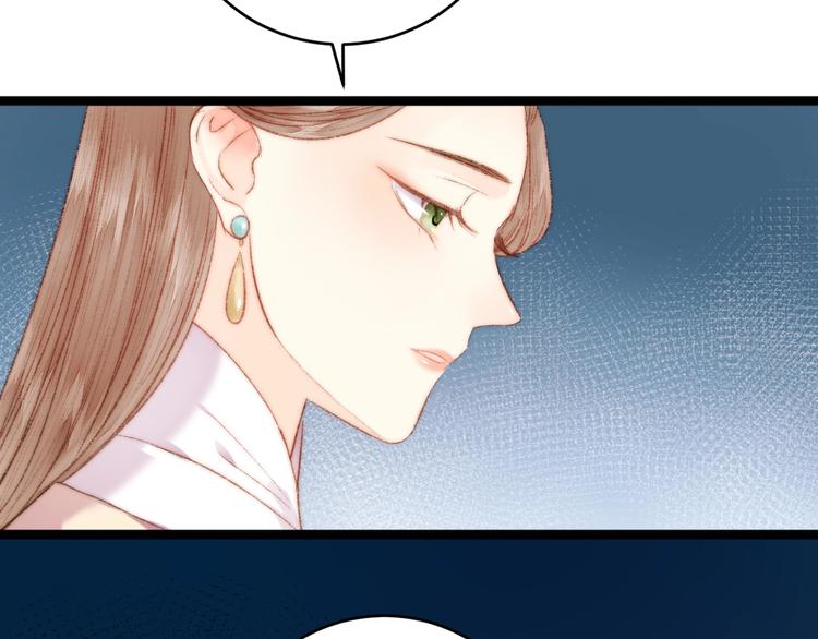 第51话 和离37