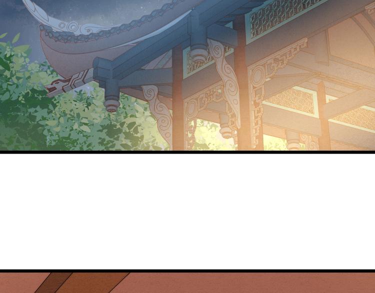 第16话 毒计5