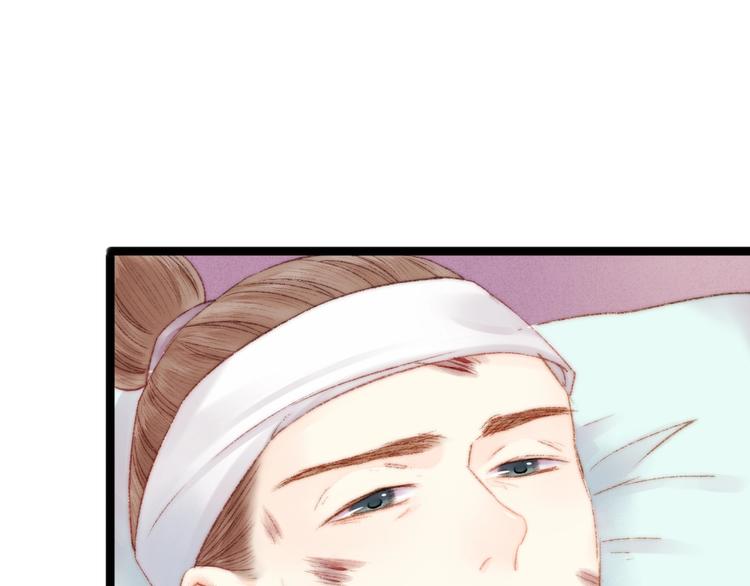第46话 医手翻云52