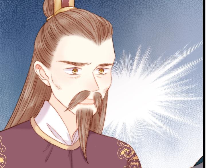 第39话 自作孽21