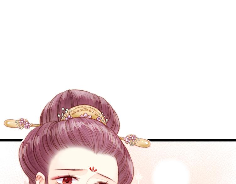 第38话 鸿门宴30