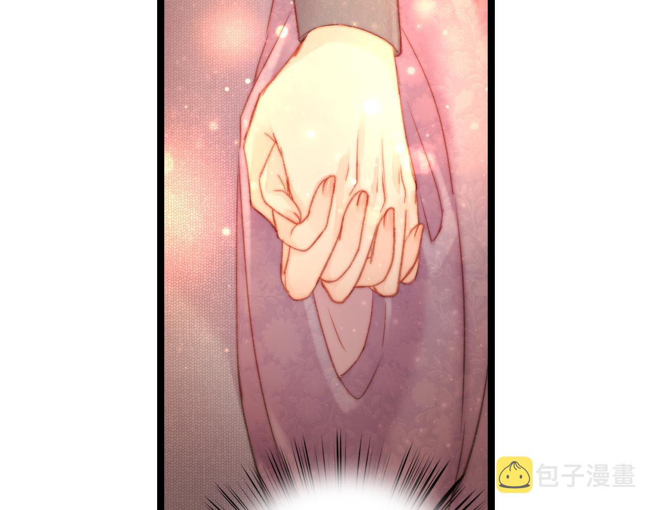 番外一74