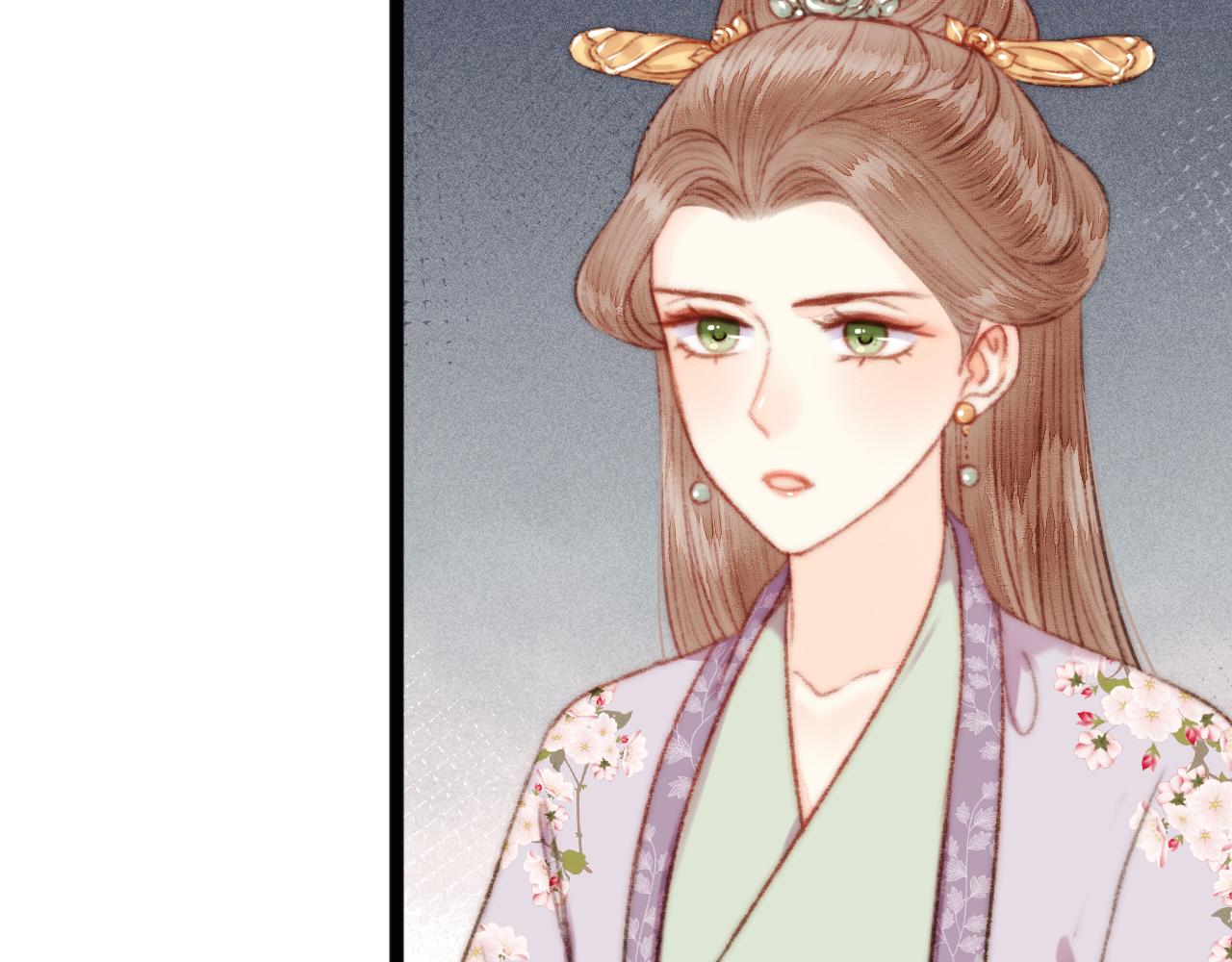 第155话 下聘27