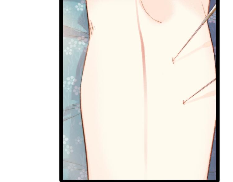 第49话 一言为定25
