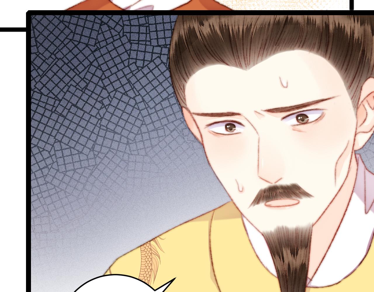 第151话 假新郎59