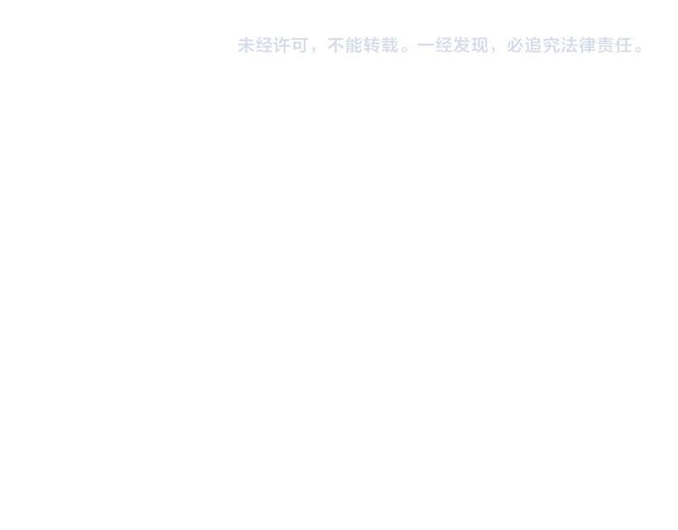 第4话 遇良人 机缘至71