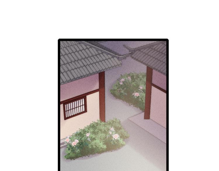 第130话 赐婚41