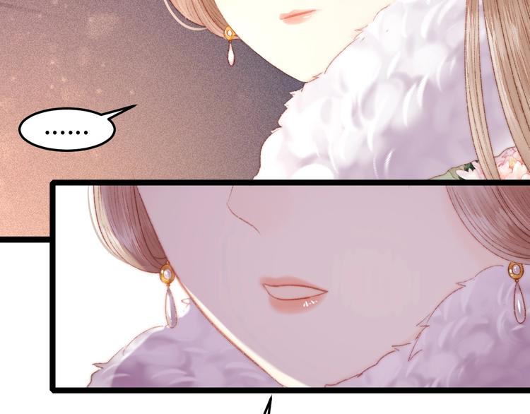 第89话 得罪78