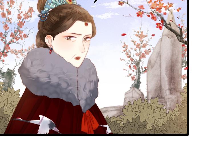 第84话 反转16
