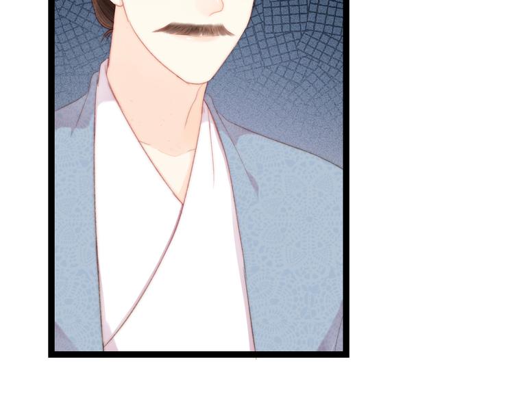 第120话 骗子师徒16