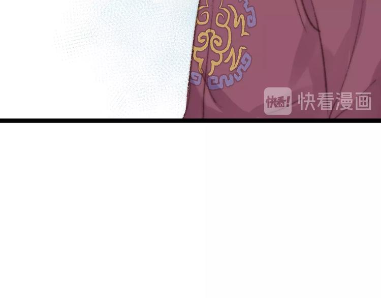 第33话 大胆医女70