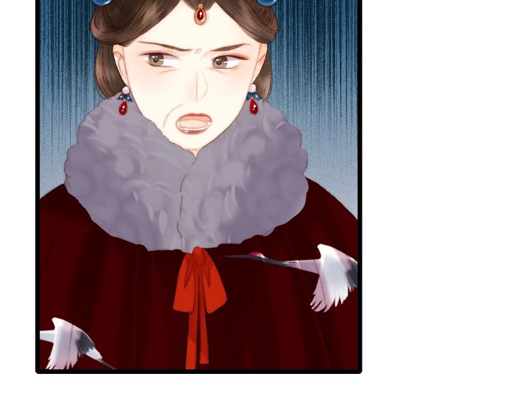 第85话 试探36