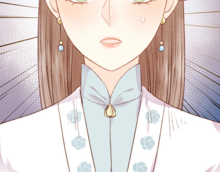 第36话 妾室有孕？64