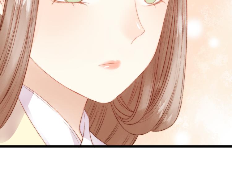 第11话 打脸白莲花42