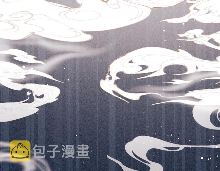 第108话 求签35