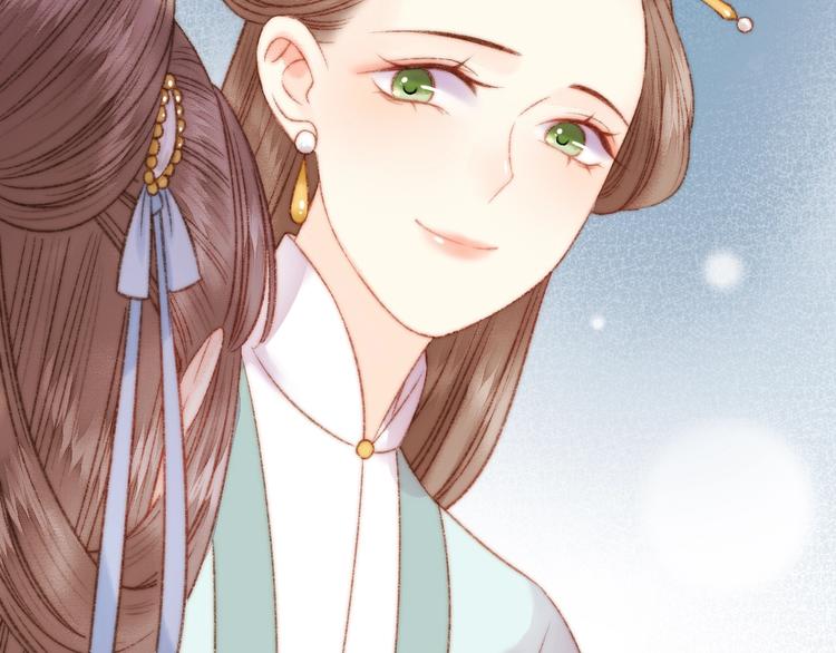 第23话 平妻50
