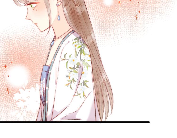 第110话 别怕55