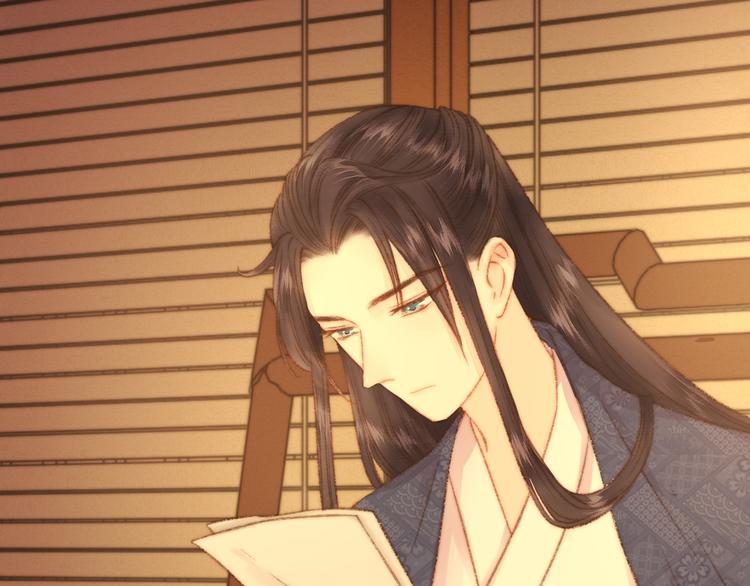 第15话 阴谋？合谋？41