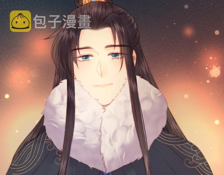第100话 夜会47