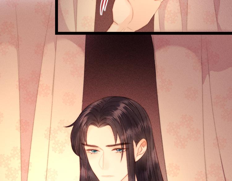 第120话 骗子师徒11